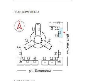 1-к квартира, вторичка, 34м2, 5/19 этаж