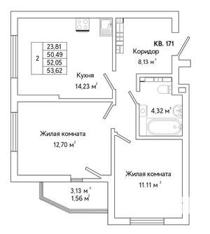 2-к квартира, строящийся дом, 52м2, 19/25 этаж