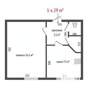 1-к квартира, вторичка, 29м2, 2/2 этаж