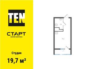 Студия квартира, вторичка, 20м2, 22/25 этаж
