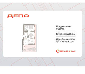 1-к квартира, вторичка, 83м2, 8/16 этаж