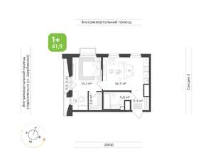 1-к квартира, вторичка, 42м2, 3/24 этаж