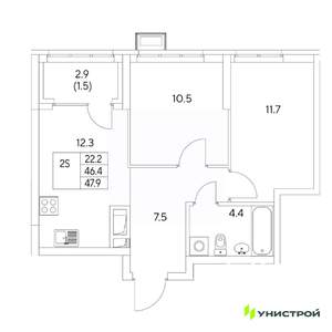 2-к квартира, вторичка, 48м2, 13/31 этаж