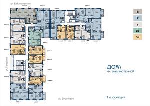 2-к квартира, вторичка, 74м2, 3/13 этаж