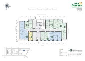 1-к квартира, строящийся дом, 45м2, 1/25 этаж