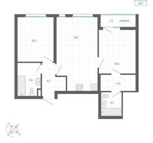 2-к квартира, вторичка, 66м2, 17/32 этаж