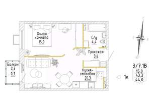 1-к квартира, строящийся дом, 44м2, 7/8 этаж