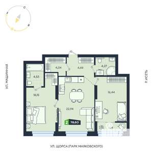 2-к квартира, строящийся дом, 79м2, 8/31 этаж