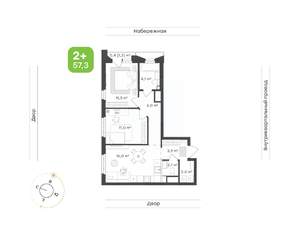 2-к квартира, вторичка, 57м2, 17/24 этаж