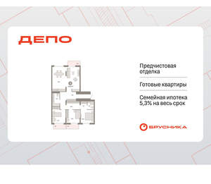 3-к квартира, вторичка, 113м2, 2/9 этаж