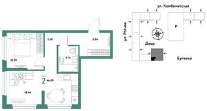 2-к квартира, строящийся дом, 45м2, 12/21 этаж