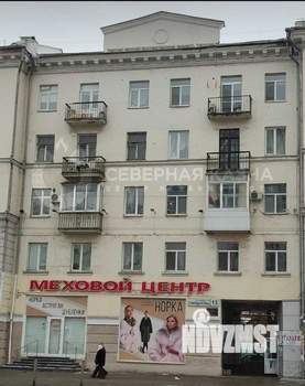 2-к квартира, вторичка, 45м2, 3/5 этаж