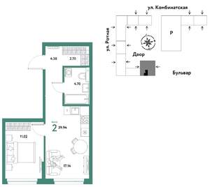 2-к квартира, вторичка, 40м2, 4/21 этаж
