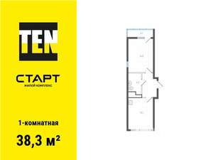 1-к квартира, вторичка, 38м2, 17/25 этаж