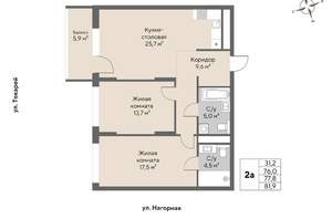 2-к квартира, вторичка, 78м2, 4/28 этаж