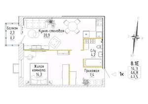 1-к квартира, строящийся дом, 48м2, 8/8 этаж