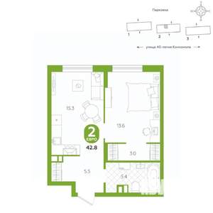 1-к квартира, вторичка, 43м2, 2/20 этаж