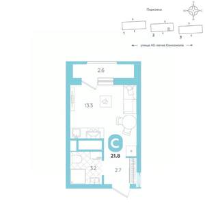 Студия квартира, вторичка, 22м2, 11/20 этаж