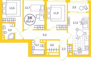 3-к квартира, вторичка, 80м2, 28/32 этаж