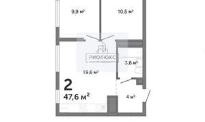 2-к квартира, вторичка, 48м2, 20/30 этаж