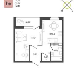 1-к квартира, вторичка, 41м2, 21/23 этаж