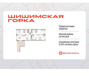 3-к квартира, вторичка, 125м2, 9/16 этаж