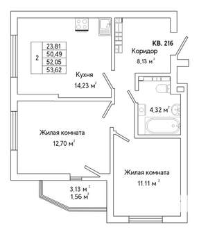 2-к квартира, строящийся дом, 52м2, 24/25 этаж