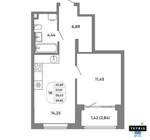1-к квартира, вторичка, 38м2, 22/32 этаж