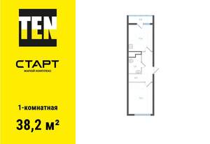 1-к квартира, вторичка, 38м2, 18/25 этаж