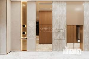 3-к квартира, вторичка, 83м2, 5/27 этаж