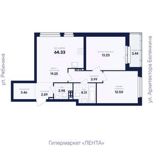 2-к квартира, вторичка, 64м2, 5/26 этаж