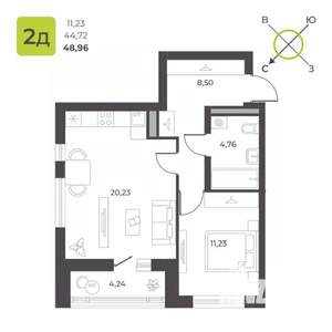 1-к квартира, строящийся дом, 47м2, 13/16 этаж