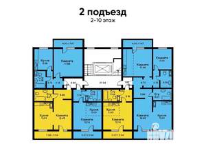 1-к квартира, вторичка, 37м2, 7/10 этаж