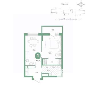 1-к квартира, вторичка, 42м2, 13/20 этаж