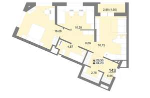 2-к квартира, вторичка, 64м2, 14/22 этаж