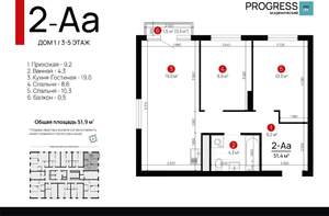 2-к квартира, вторичка, 52м2, 5/22 этаж