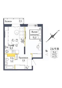 1-к квартира, строящийся дом, 45м2, 6/9 этаж