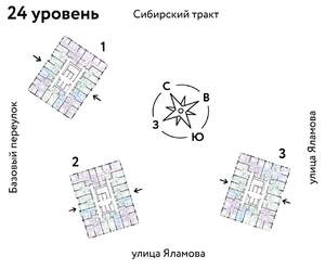 3-к квартира, вторичка, 58м2, 24/32 этаж