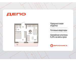 1-к квартира, вторичка, 38м2, 8/16 этаж