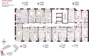 3-к квартира, вторичка, 81м2, 3/25 этаж