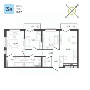 3-к квартира, строящийся дом, 74м2, 11/23 этаж