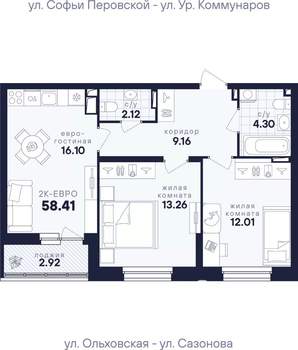 2-к квартира, вторичка, 58м2, 6/17 этаж