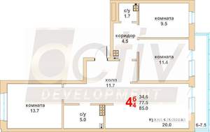 3-к квартира, вторичка, 78м2, 7/16 этаж