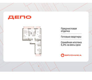 3-к квартира, вторичка, 97м2, 6/16 этаж