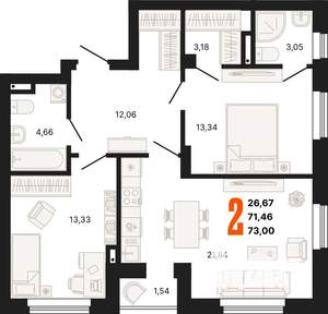 2-к квартира, строящийся дом, 73м2, 3/24 этаж