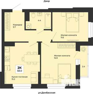 2-к квартира, строящийся дом, 58м2, 4/25 этаж