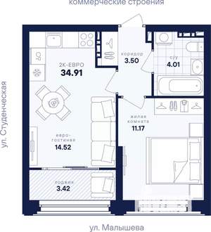 1-к квартира, вторичка, 35м2, 5/31 этаж