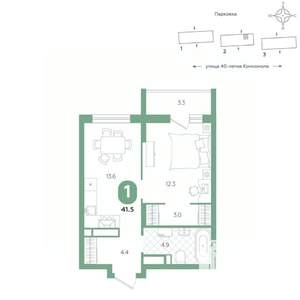 1-к квартира, вторичка, 42м2, 8/20 этаж