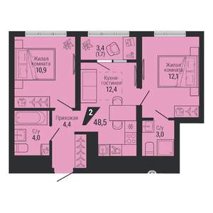 2-к квартира, вторичка, 49м2, 17/31 этаж