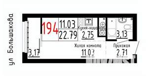 Студия квартира, строящийся дом, 23м2, 6/25 этаж